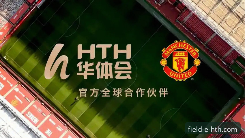 华体会体育数据平台手机版 华体会体育数据平台手机版:从下载到精通的全方位操作教程