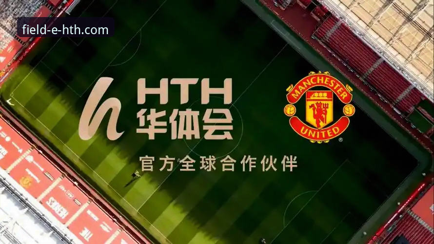 华体会体育数据平台功能介绍 从资深用户视角,深度解析华体会体育数据平台的核心功能与实战价值