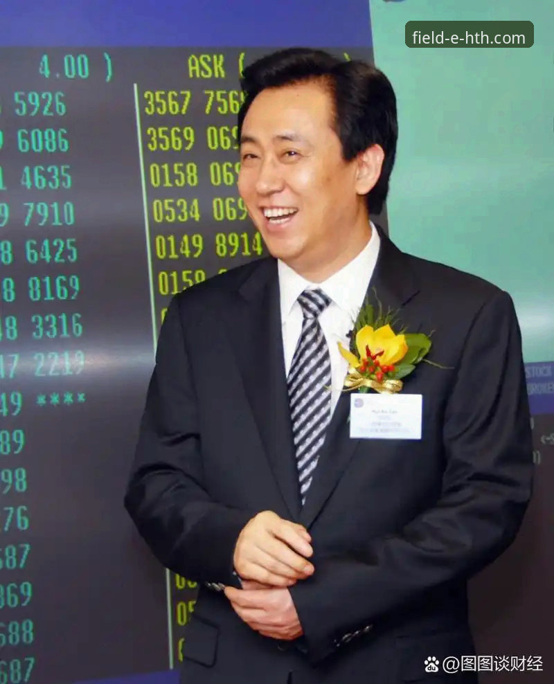 从巅峰到审判：3个关键数据维度解析许家印与恒大足球的兴衰轨迹